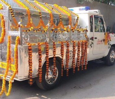 WhatsApp-Image-2025-02-05-at-7.56.10-PM